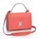 Louis Vuitton M42278 Lockme II BB Shoulder Bag Taurillon Leather